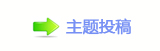 【眀漀爀搀㈀　㄀㘀๠䡎襛얈汑ཟᙿ醏桖㌀⸀　网】